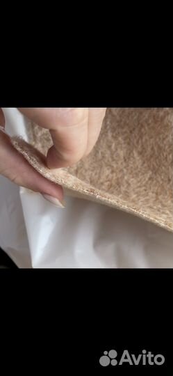 Отрез ткани