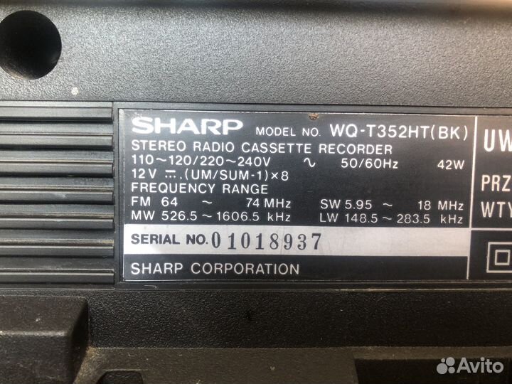 Музыкальный центр Sharp WQ-T352 HT