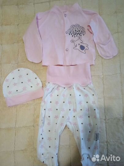 Комплект для выписки