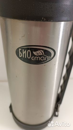 Термос Биосталь 1 литр (Д)