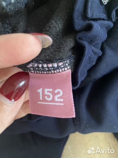 Брюки школьные утеплённые