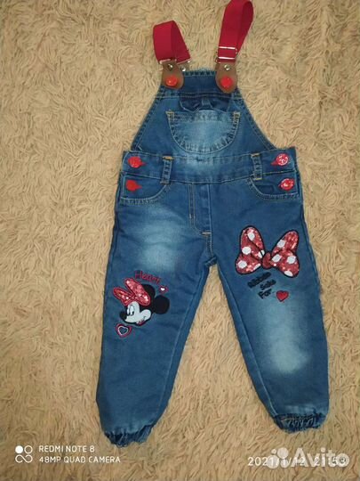 Комбинезон