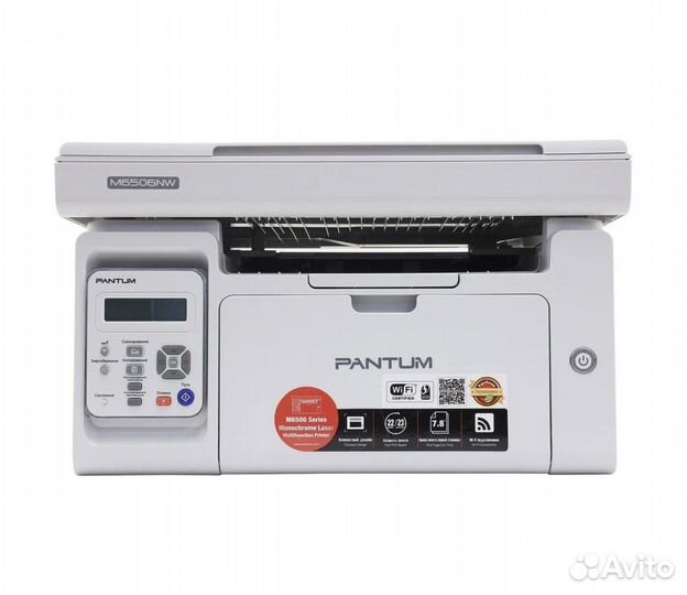 Мфу Pantum M6506NW (M6506NW) новый