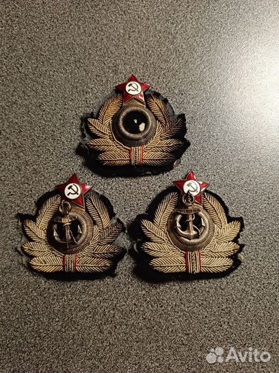 Предметы быта офицера вмф СССР