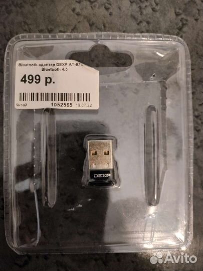Bluetooth адаптер dexp