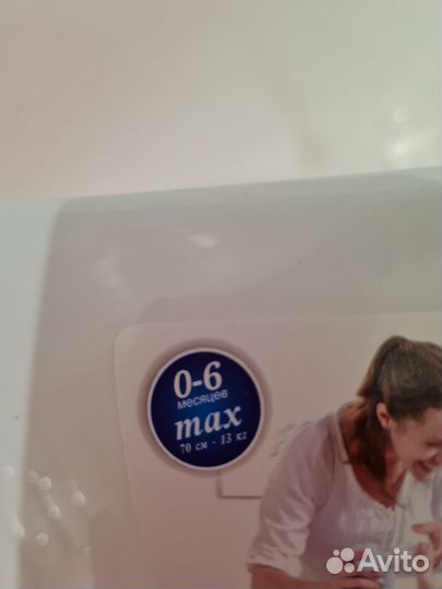 Продам горку для купания младенцев