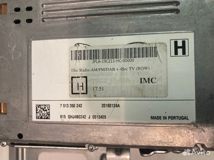 Мультимедиа Land Rover Range Rover Vogue 4 L405