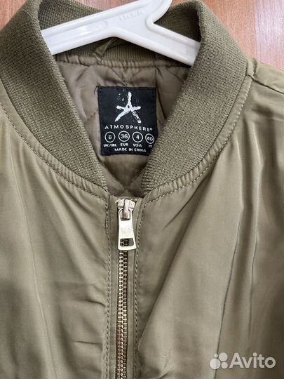 Куртка бомбер демисезон