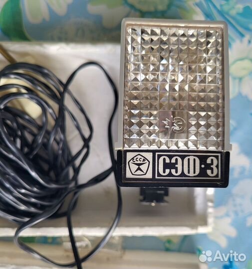 Пленочный фотоаппарат смена 8м и вспышка сэф-3