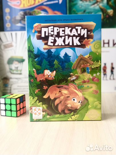 Настольная игра «Перекати - Ёжик» В наличии