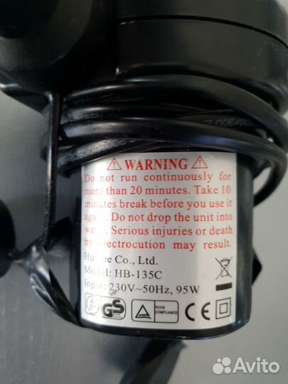 Чекпоинт, видеорегистратор, лампа, насос