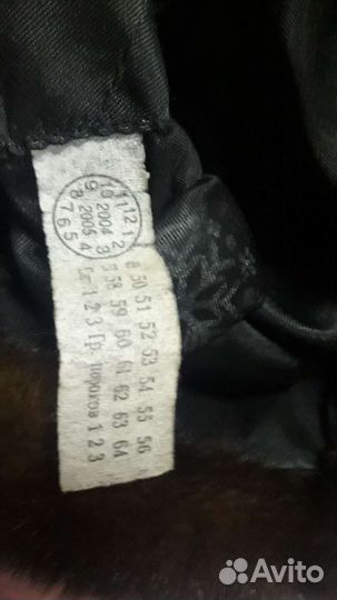 Зимняя женская шапка