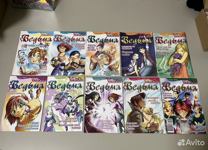 Журналы W.I.T.C.H (Ведьма) Чаройдейки witch