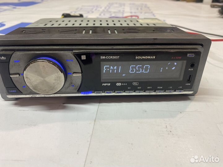 Магнитола 1din