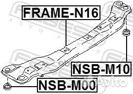 Втулка кронштейна двигателя nissan almera 00-06