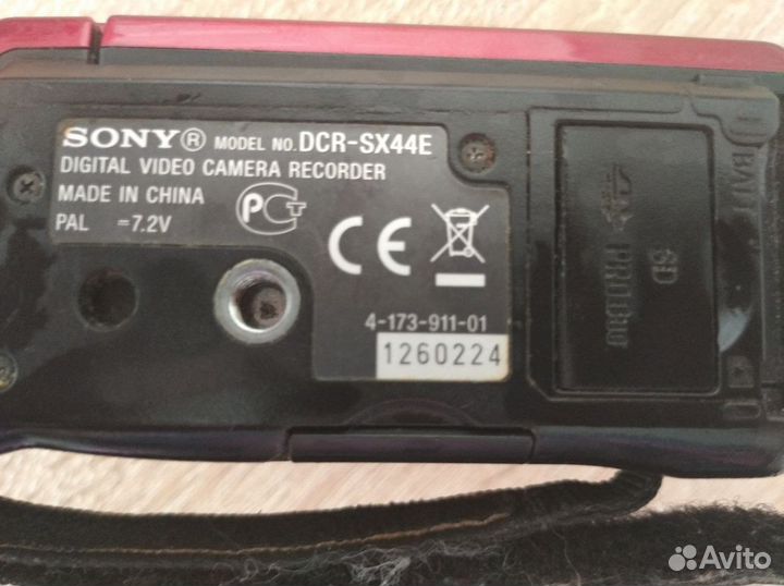 Видеокамера Sony handycam DCR-SX44E