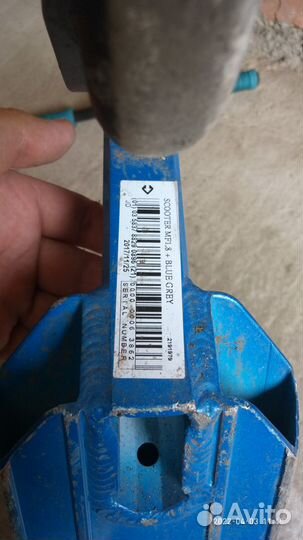 Трюковой самокат oxelo