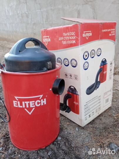 Продам Фрезерно-гравировальный станок.чпу