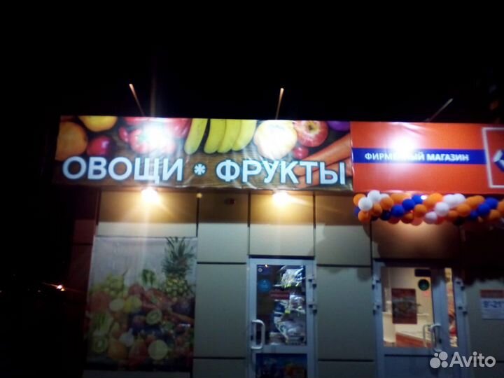 Баннера печать