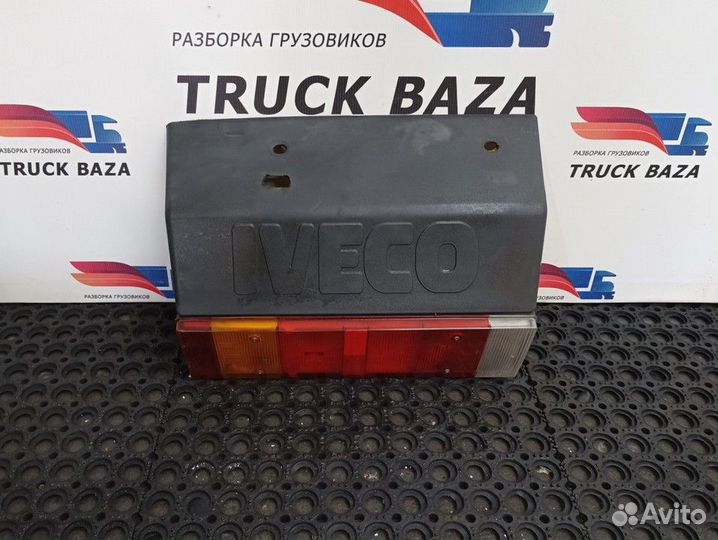 Накладка крыла заднего левого