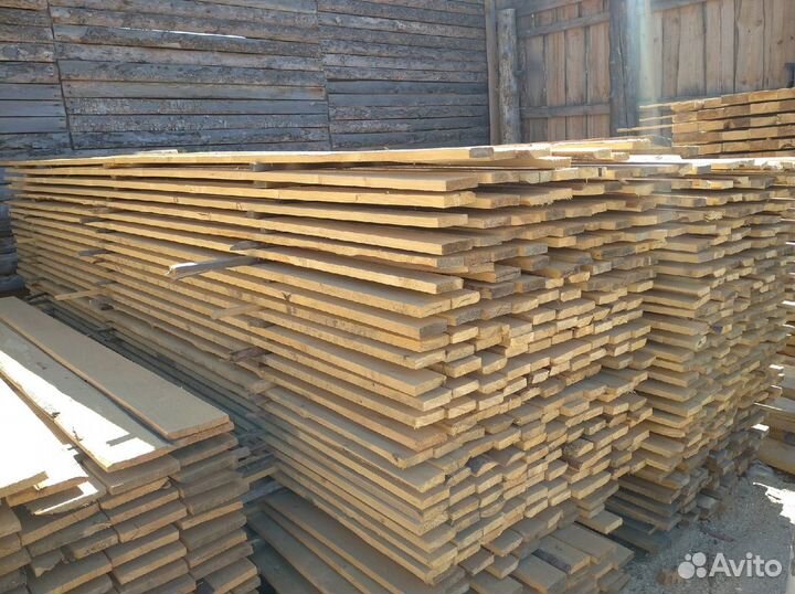 Продажа пиломатериала