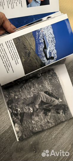 Вспомним Афганистан