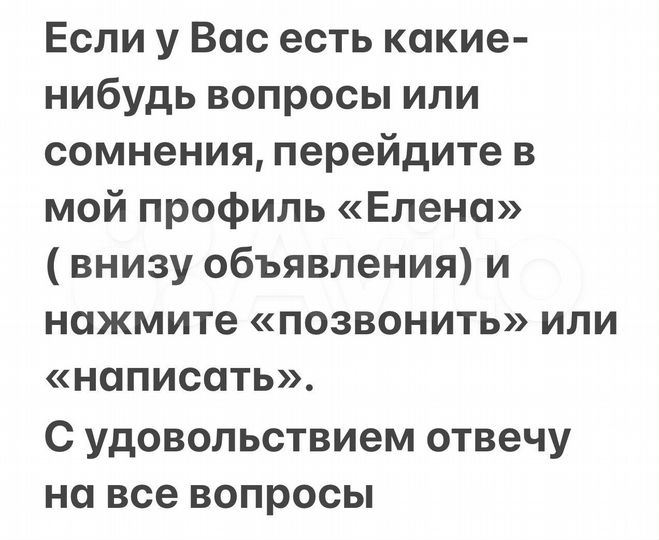 2-к. квартира, 51,4 м², 5/5 эт.