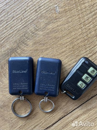 Продам брелки от StarLine