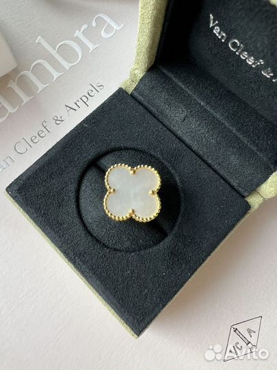 Кольцо Van Cleef & Arpels Alhambra