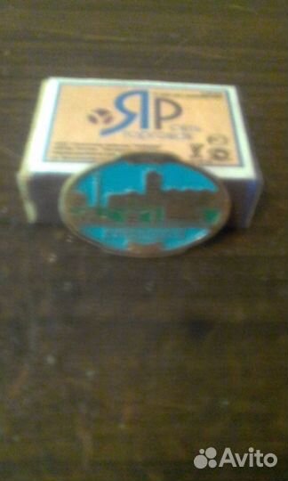 Значок (2шт)