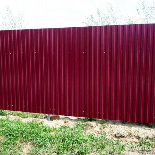 Профнастил