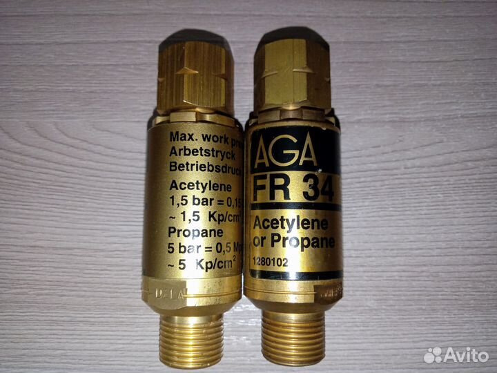 Aga Fr-34 Кислородный ограничитель (пропан)