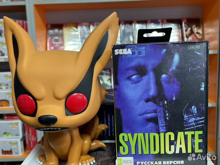 Syndicate Sega 16 bit