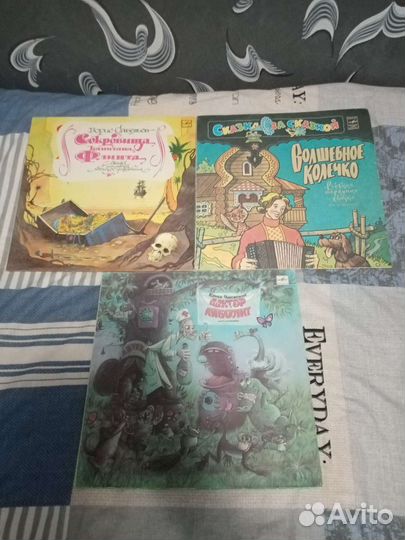 Винил для детей