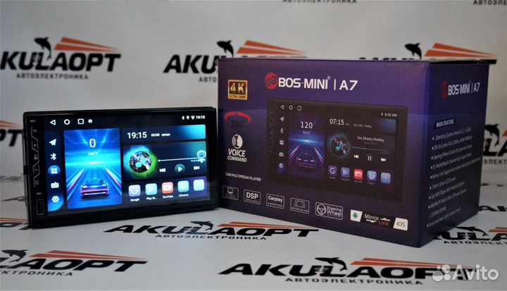 Магнитола Android 2/32