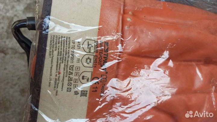 Гаечные ключи СССР