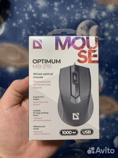 Компьютерная мышь новая проводная