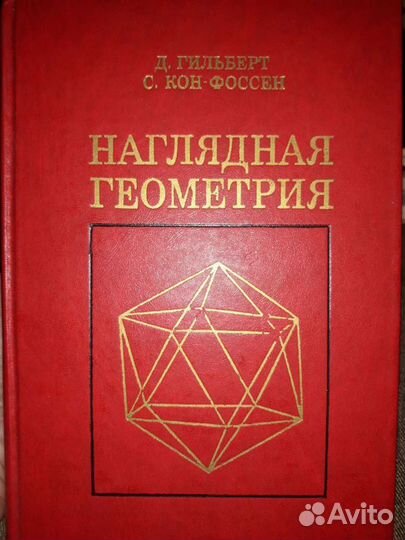 Технические книги