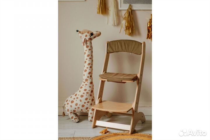 Растущий стул 