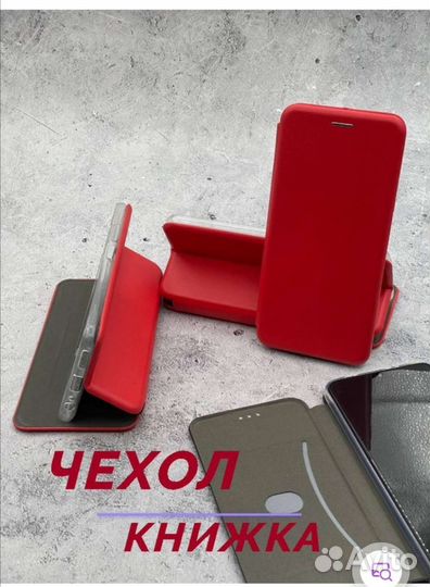 Кейс для honor 10i