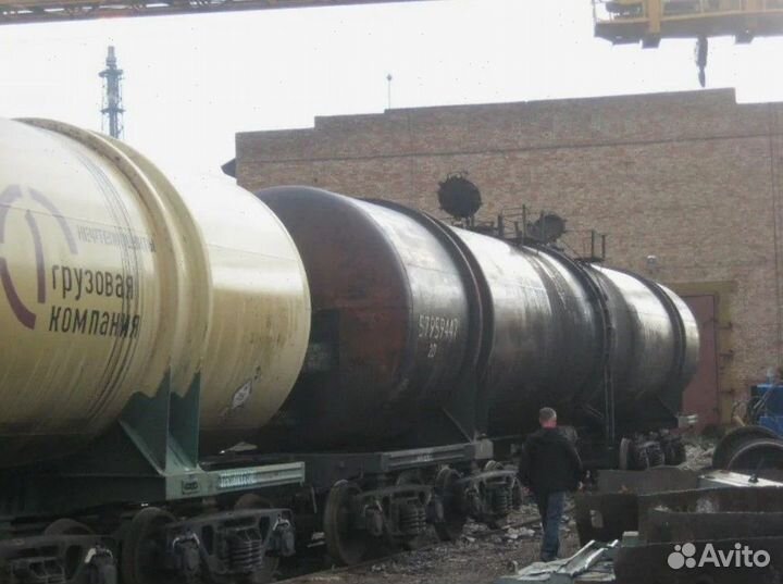 Жд цистерны