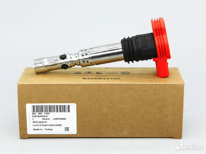 Катушка зажигания VAG Audi TSI 3.0 - 07K905715D