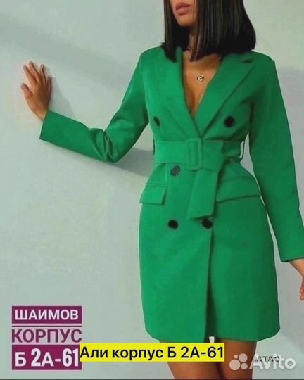 Платье пиджак