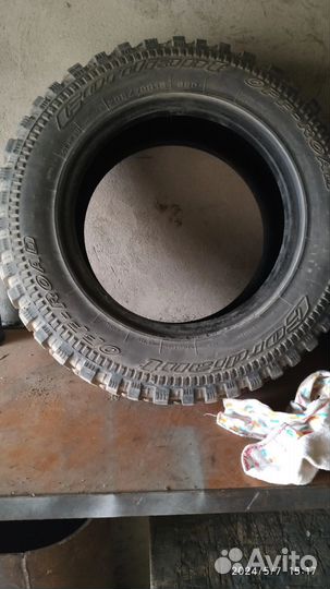Cordiant Off Road 205/70 R15 96Q