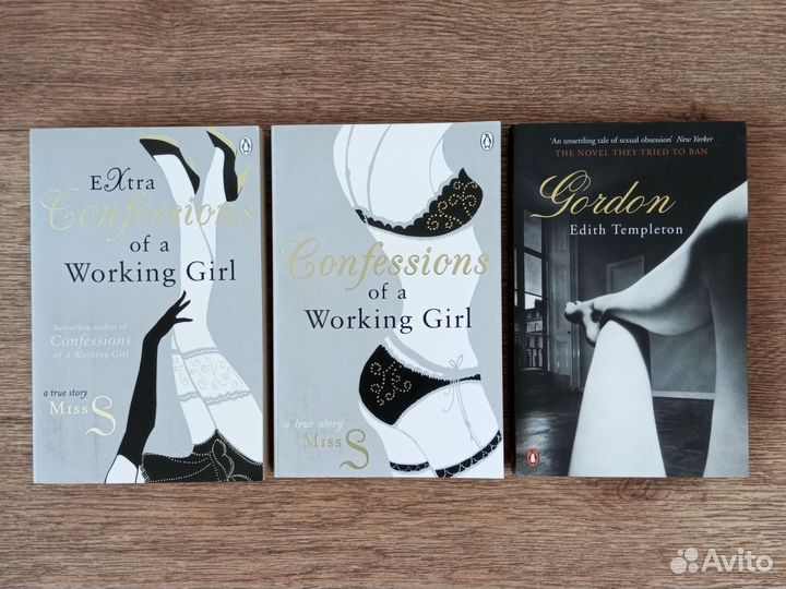 Книги на английском языке