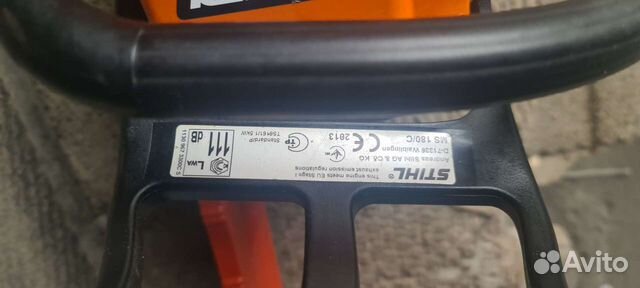 Бензопила stihl ms 180 бу