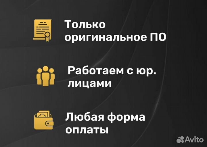 Adobe Creative Cloud Все приложения + ии