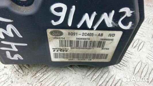 Блок ABS ford mondeo 4 (2NN16KW01)