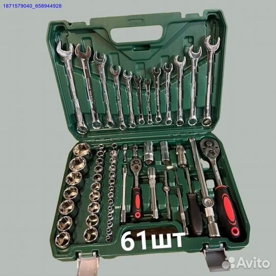 Наборы инструментов (Арт.34811)