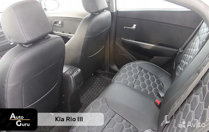 Чехлы на Kia Rio 3